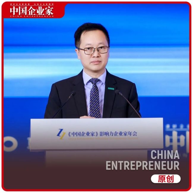 海信集团董事长贾少谦：在喧嚣中守住良心和本分的企业，才是中国高质量发展的底气和未来