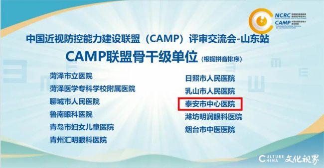 20251216105558949314.jpg 9.jpg