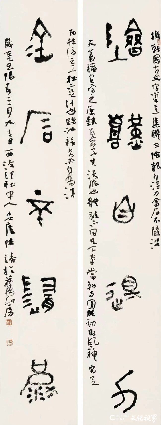 20251217100129526295.jpg 9~1.jpg