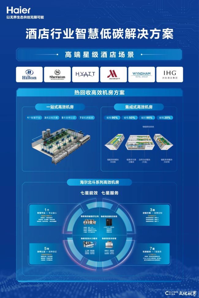 20251218104249670080.jpg 微信图片_2025-12-18_104213_398.jpg