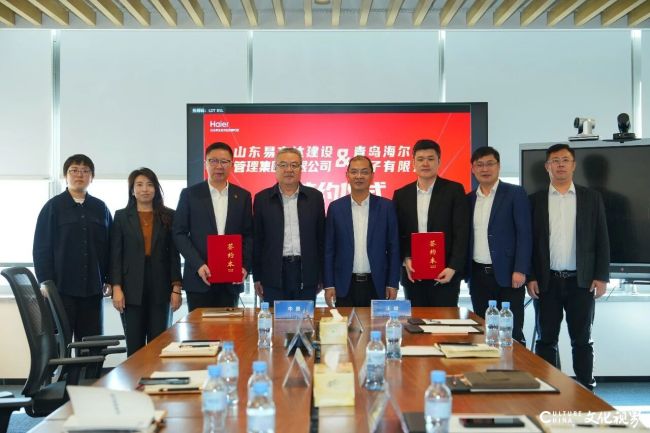 20251219104407626841.jpg 微信图片_2025-12-19_104143_075.jpg