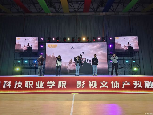 20251223114510742671.jpg 11.jpg