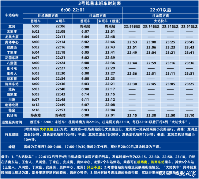 20251226091925426084.png 6.png