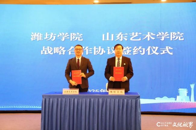 20251228142205433307.jpg 194.jpg