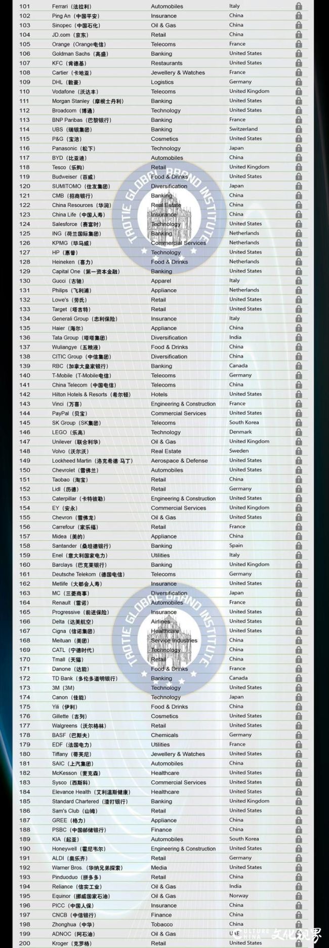 20251229174531163844.jpg 图片7.jpg