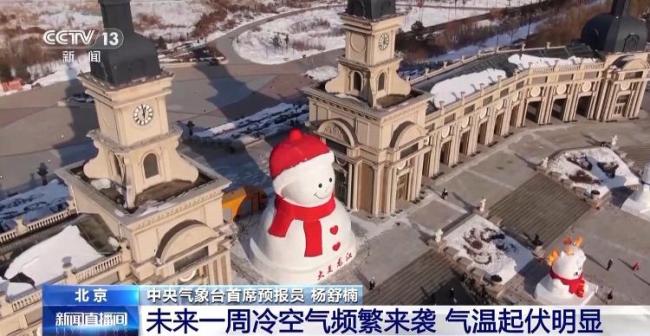 20251229092749705036.jpg 3.jpg