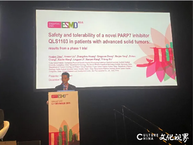 20251230104032783007.png 78d0cac7bd3e0673e33b7f6449af4227.png