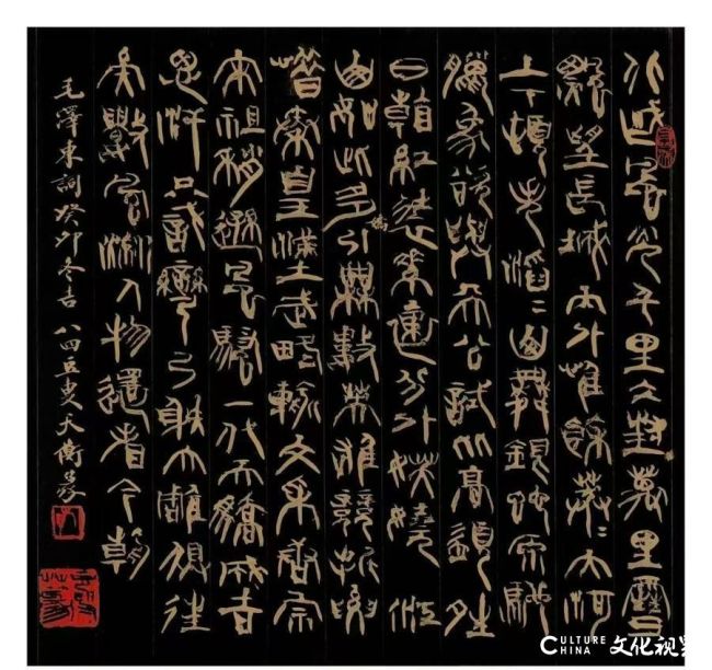 20251230134844959432.jpg 3.jpg