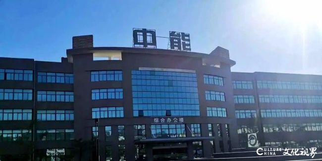 中能电气终止筹划收购菏泽三家电气公司,放弃8.57亿元重大重组计划