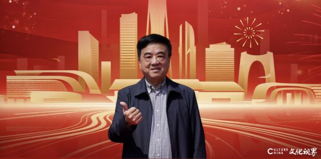 20260101100558737098.jpg 校长.jpg