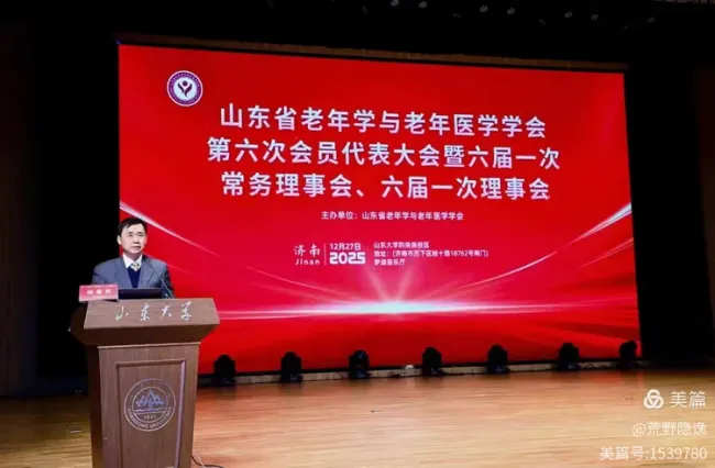 20260101143703133077.jpg 22.jpg