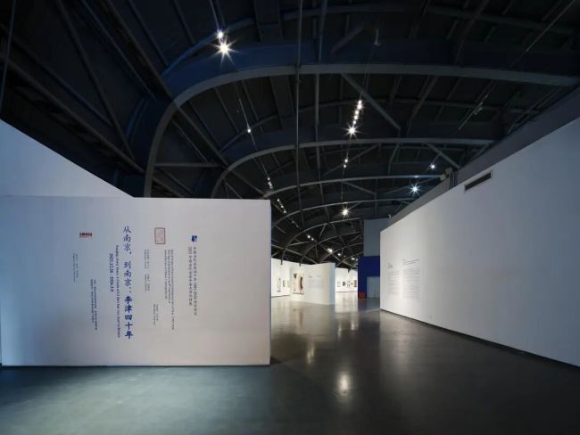 食色入画，雅俗由心——李津水墨的“家常主义”与生活本真