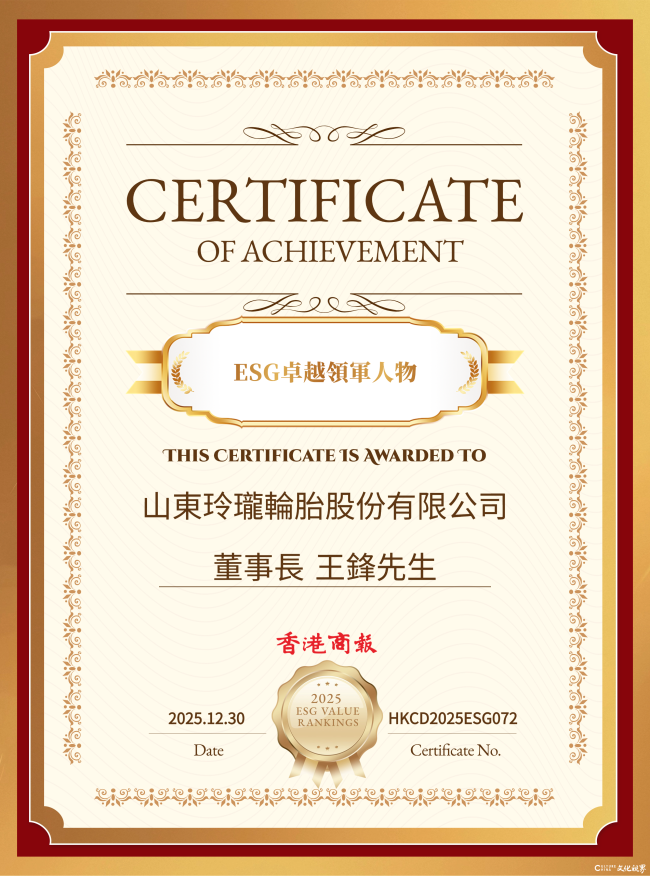 20260105092706181197.png 微信图片_2026-01-05_092356_677.png