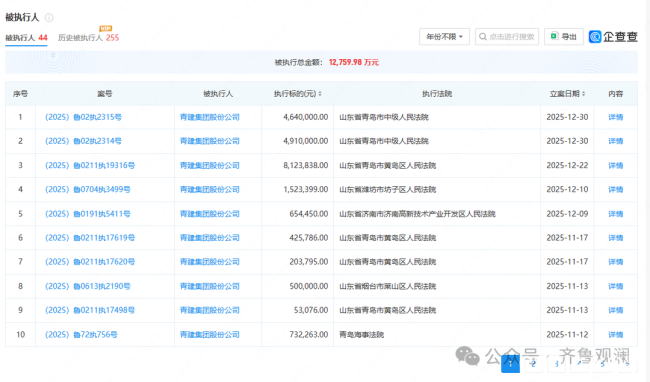 20260106105012847799.png 微信图片_2026-01-06_104325_088.png