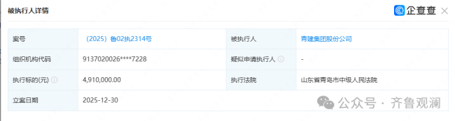 20260106104955831635.png 微信图片_2026-01-06_104317_480.png