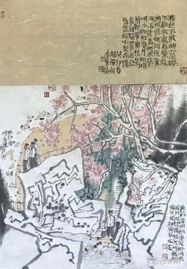 20260108101221214490.jpg 11.jpg