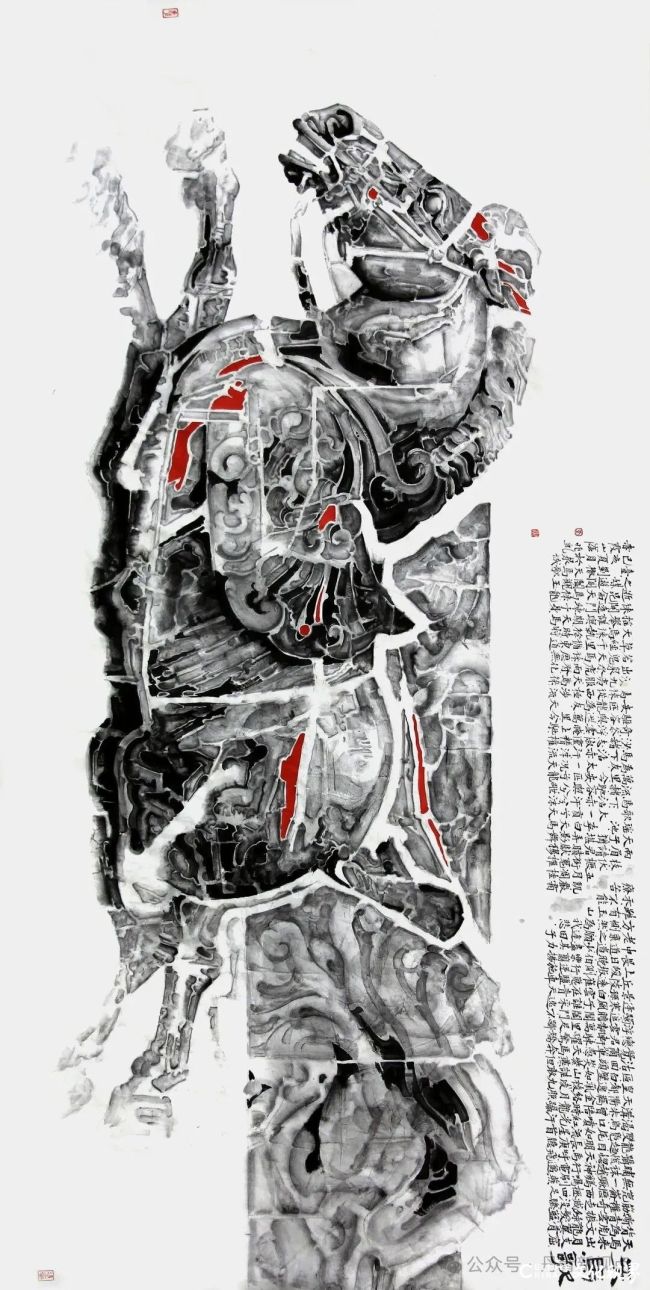 李兆虬·“春风得意”雅集新作丨铁笔扫亮汉时月，焦墨凿岀昆仑骨