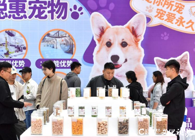 全国三成宠粮山东造——“毛孩子”们的饭碗撑起山东百亿规模的“产业神话”