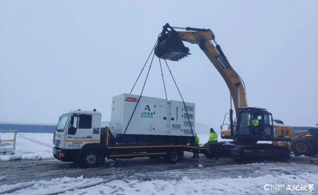 雪中送炭显担当，山东高速集团助力塞尔维亚政府应对极端天气