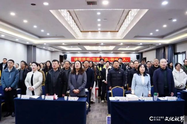 第54期“君子向未来”中华优秀传统文化研修班在青岛恒星科技学院恒星国际会议中心举办