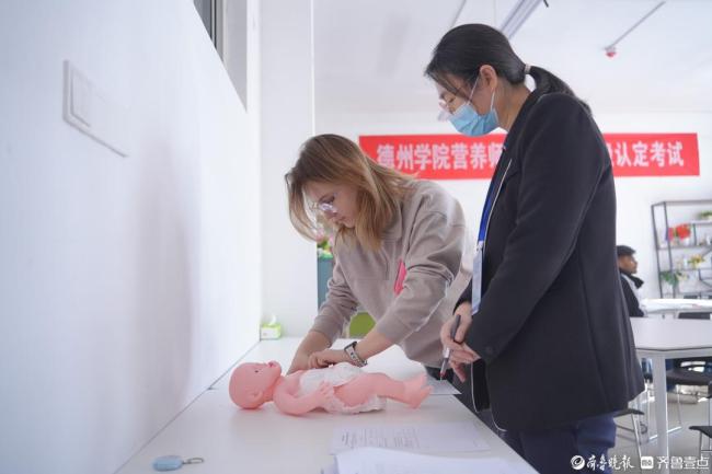 德州市首次开展留学生职业技能等级认定