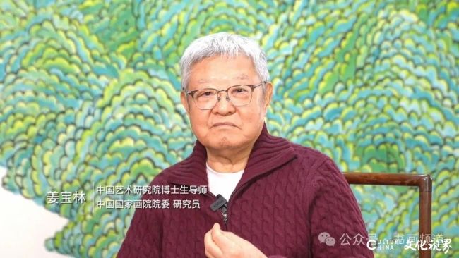 姜宝林自话丨从白描到积墨到大写意到新抽象，不断驱动自己去勾勒“承宗化今”的宏大艺术疆域