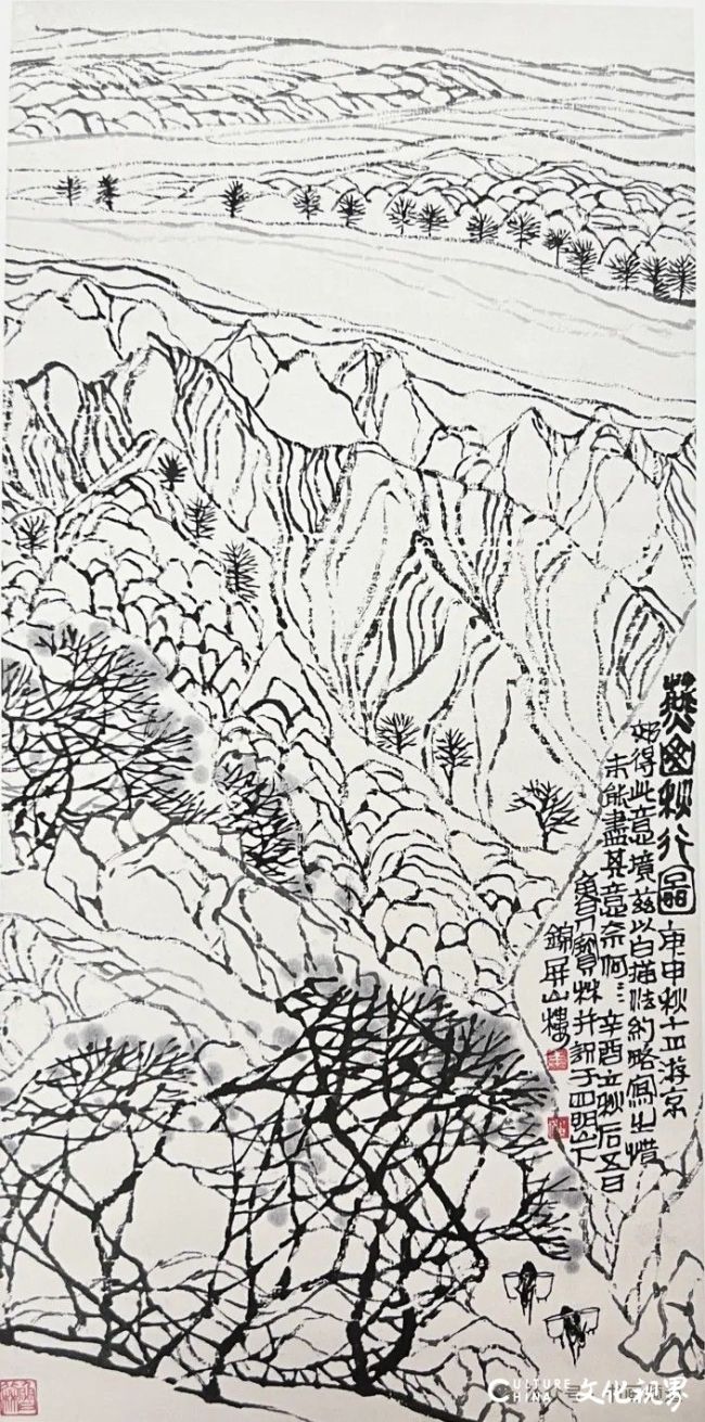 20260114101413440570.jpg 34.jpg