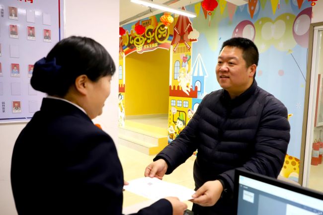 20260115104657644830.jpg 微信图片_2026-01-15_103932_773.jpg