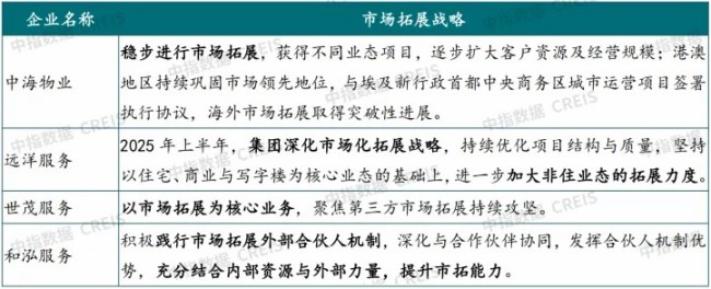 20260116112020182516.jpg 5.jpg