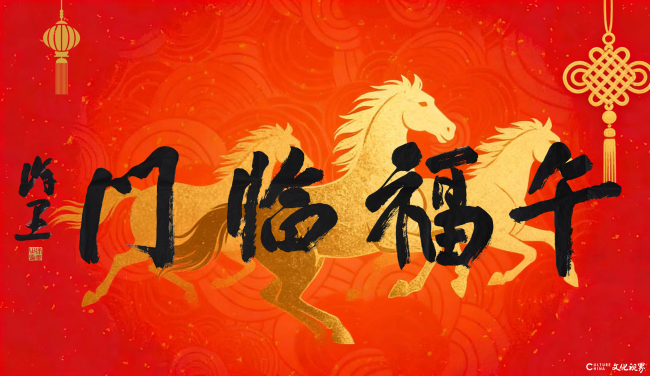 【午福临门】​“在·意——彭毅、李永光艺术作品双个展”昨日在洛阳开展