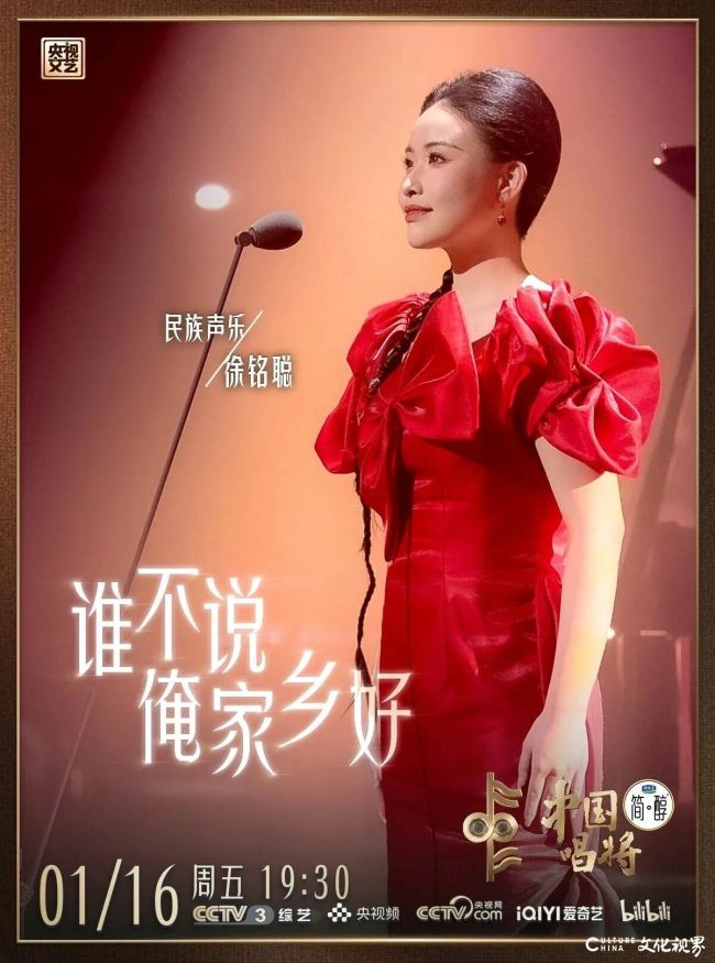 20260117134510284593.jpg 3~1.jpg