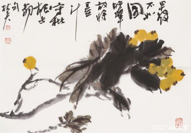 20260118110613747197.jpg 94.jpg