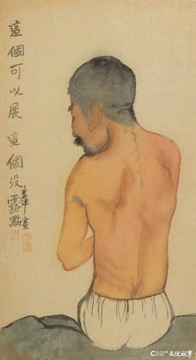 20260119113109787506.jpg 117.jpg