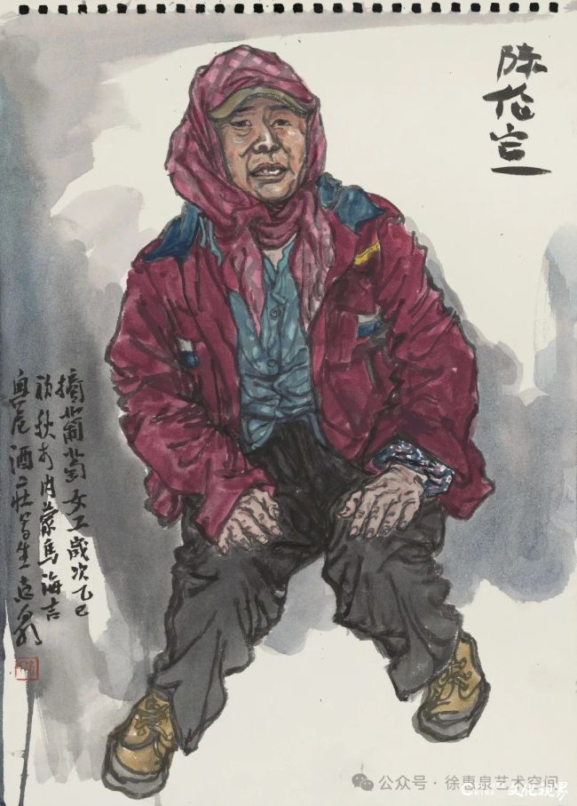 20260119111559534522.jpg 51.jpg