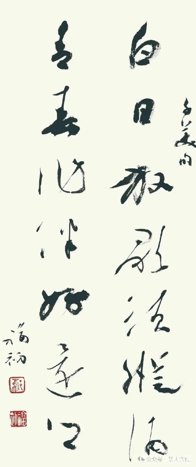 20260119094939994469.jpg 6~1.jpg