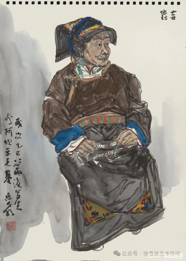 20260119111434496235.jpg 37.jpg