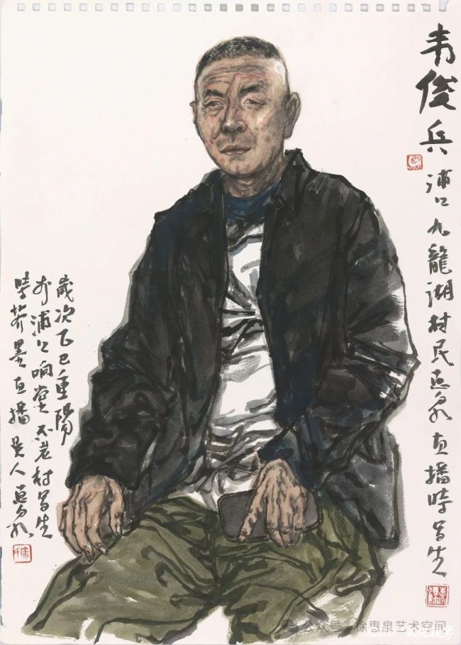 20260119111827662773.jpg 73.jpg