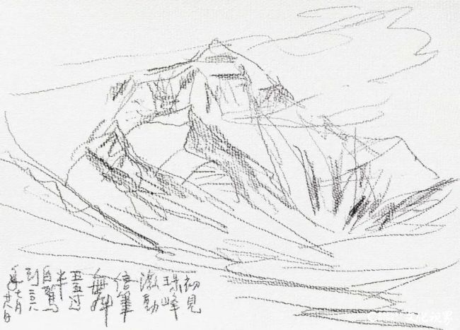 20260122093119541744.jpg 4.jpg