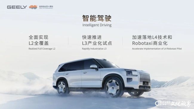 20260123093901536213.jpg 3.jpg