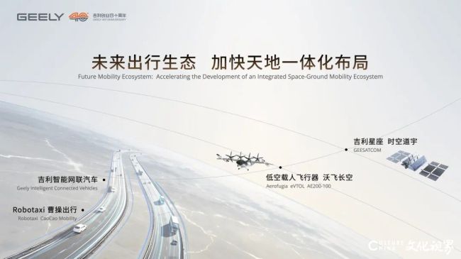 20260123094003790358.jpg 4.jpg