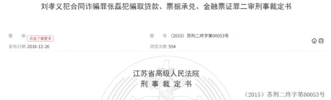 20260128103650336552.jpg 3.jpg