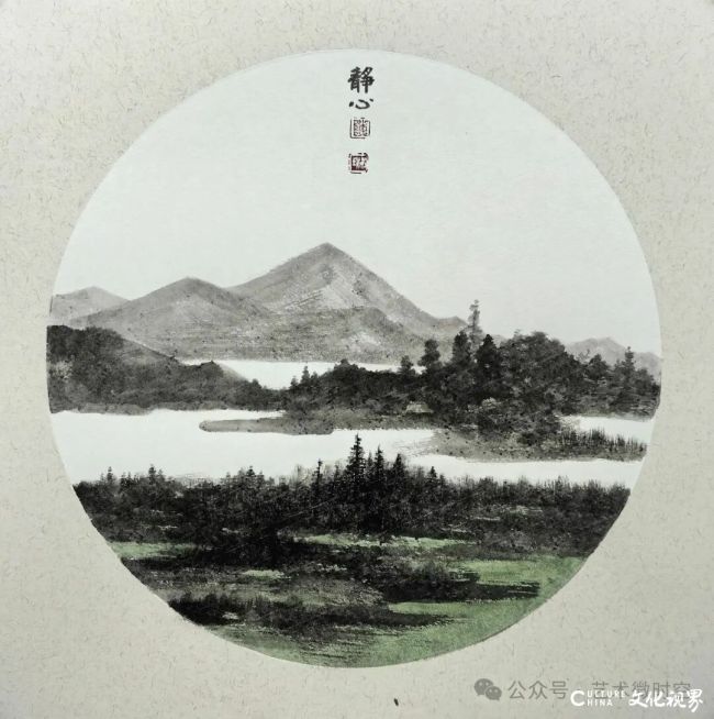 陈琳·水墨小品丨墨润山河藏浩气,山水村居总含情