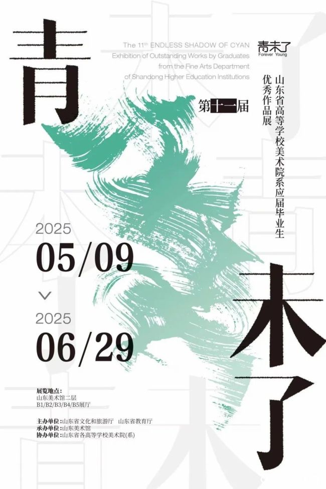 20260131091646761377.jpg 8.jpg