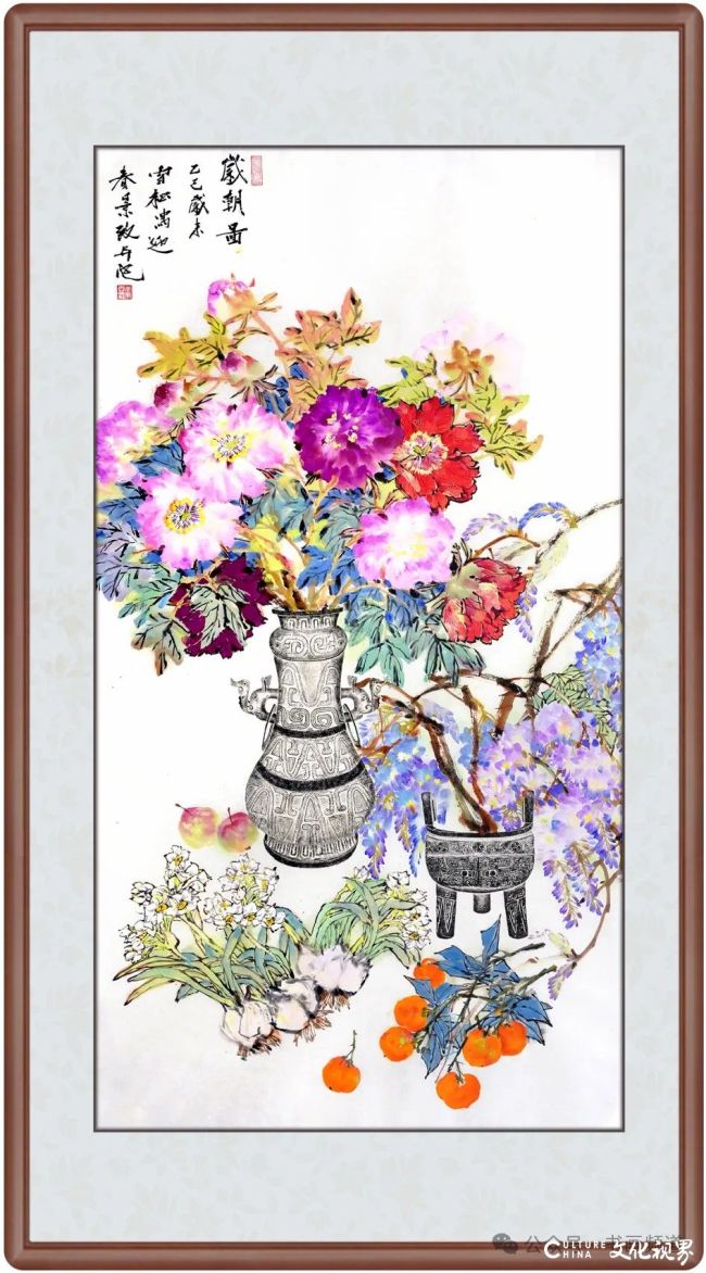 20260206103805528446.jpg 60.jpg