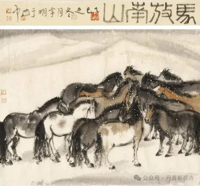 李学明丨翰墨牧马人,丹青铸骏魂