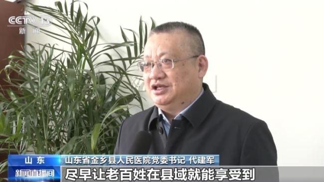 新版医保目录落地满月:罕见病药、肿瘤药惠及全国,多地打通用药 “最后一公里”