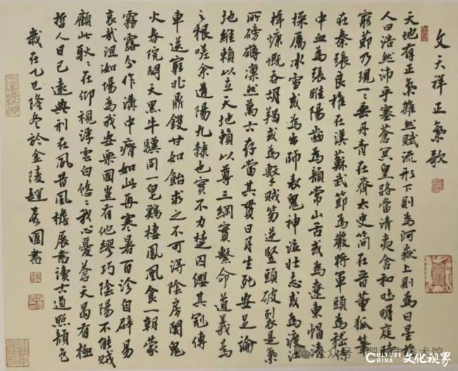 赵彦国·书法篆刻丨刀痕有笔意,布局有书理,气象有文心