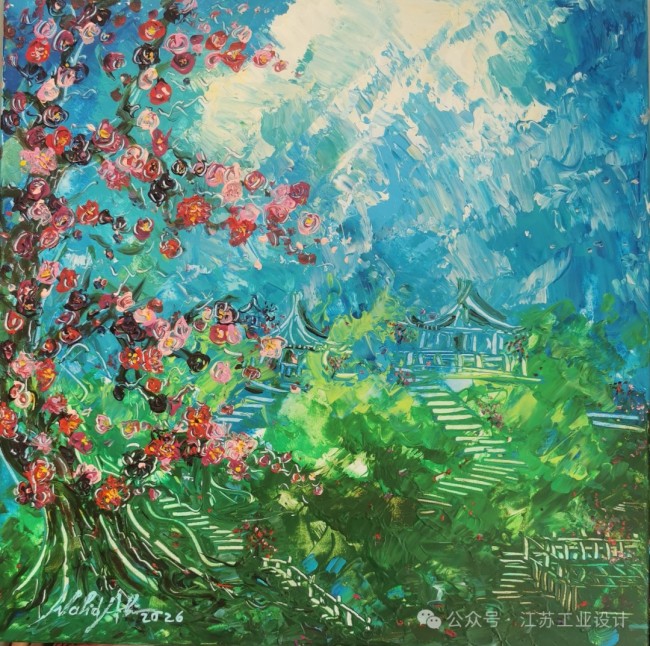 【春节有眼福】“梅韵钟山 生态流变下的环境共生——第六届设计家画展”在南京明孝陵博物馆展出