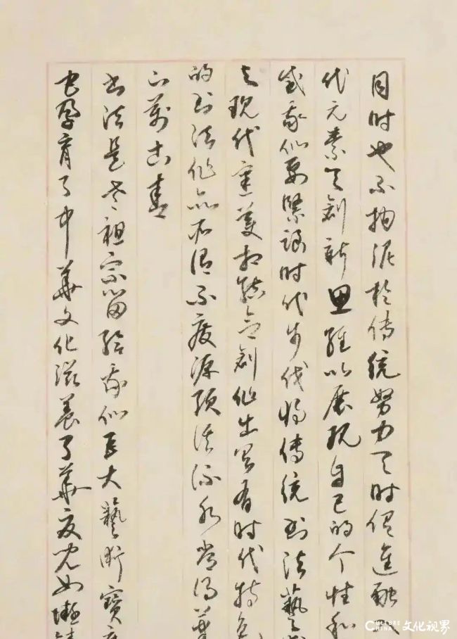 20260212104446156549.jpg 5.jpg