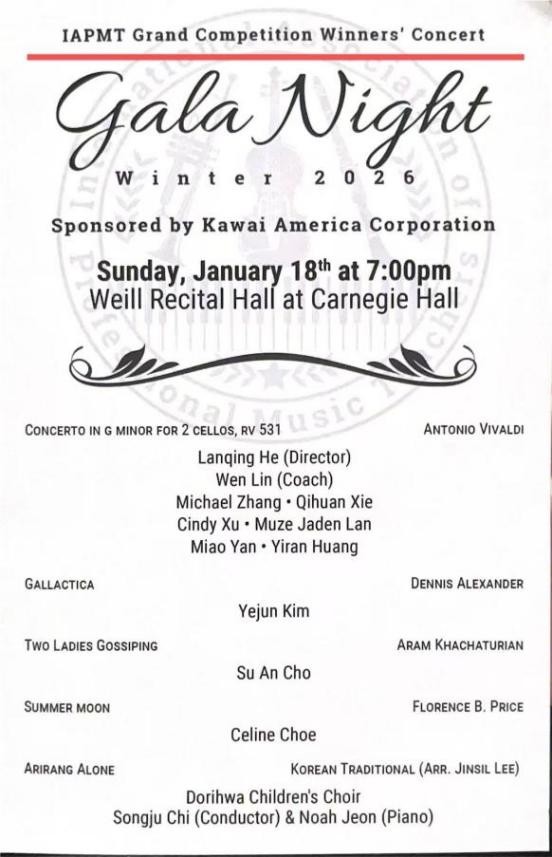 20260214110528746714.jpg 98.jpg